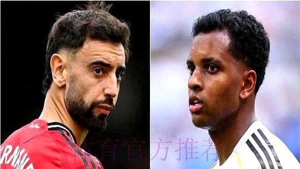 拒绝1.4亿年薪!顾问:罗德里戈曾拒绝沙特球队报价